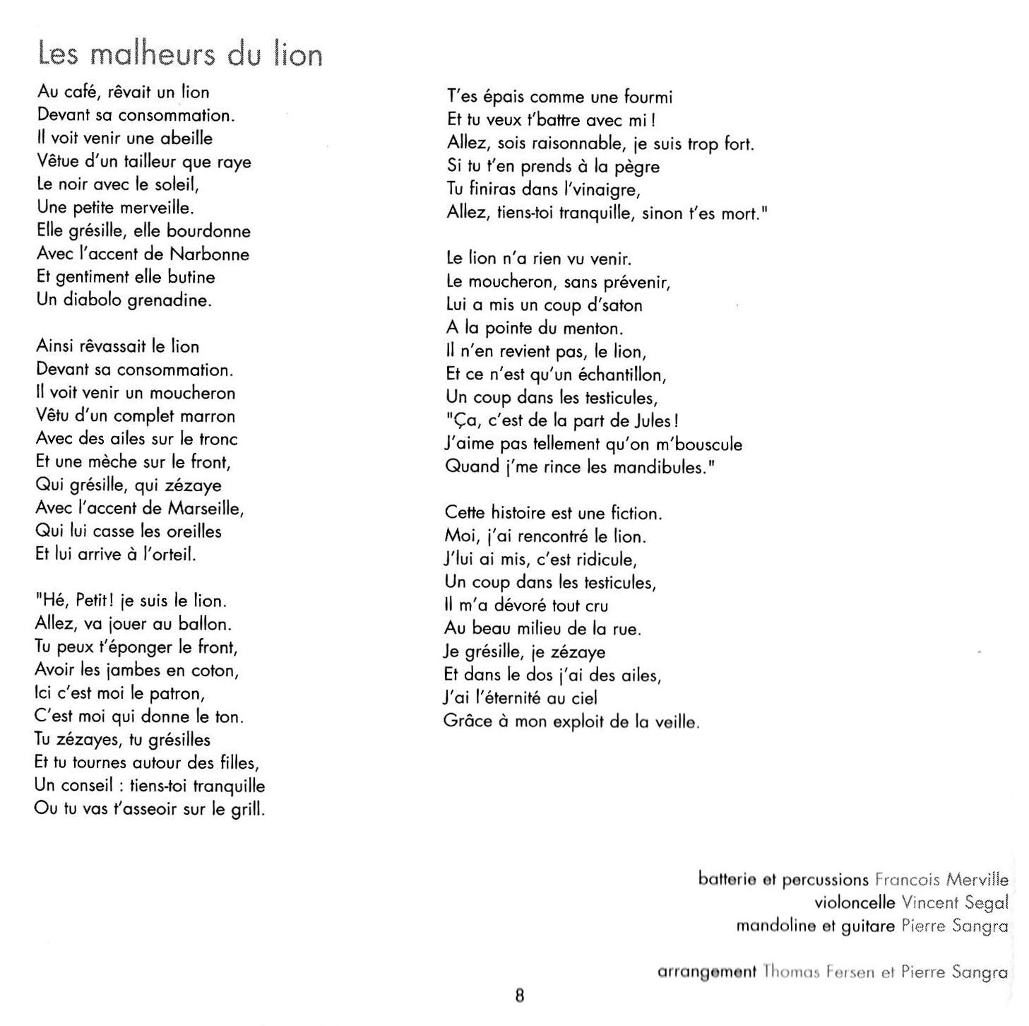 Fourmi poesie
